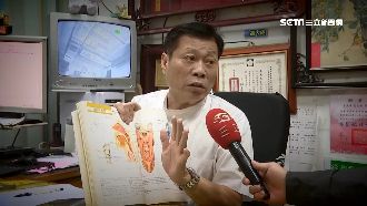 「7袋是標準切法」高大成：內臟好吃