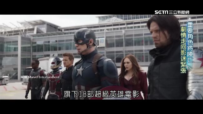 復仇者3接棒黑豹！鋼鐵人也幫造勢