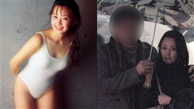 高橋由美子,不倫/翻攝自推特