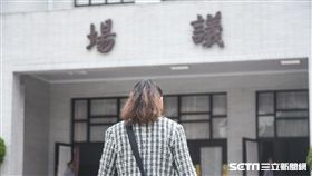立法院外觀，性騷擾。 圖／記者林敬旻攝