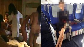 大陸東航傳性愛趴，更有網友PO出參與的空姐照片。（圖／翻攝網路）
