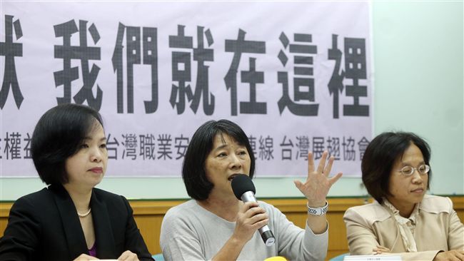 前立委：曾被「有名政治人物」摳手心