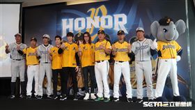 中信兄弟新球季形象記者會。（圖／記者王怡翔攝）