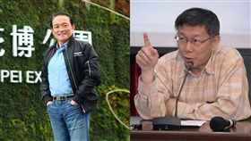 柯文哲、泌尿科權威邱文祥／臉書
