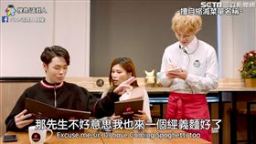 這群人拍攝「奧客經典語錄」。（圖／翻攝自這群人 TGOP臉書）