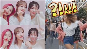 影片授權：댄스 영상 좋아해?／翻攝自粉專Diana 다이아나／翻攝自粉專CLC 씨엘씨／