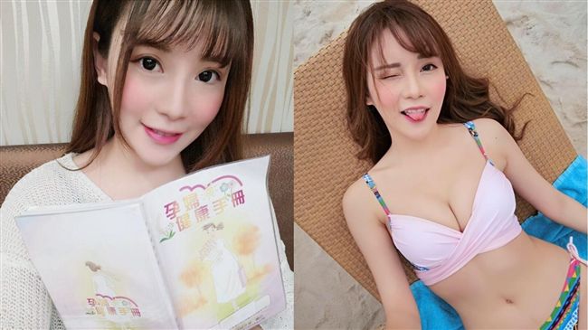 辣模懷孕連扎84針　淚訴身體都是洞