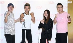 潘若迪.沈玉琳.小鐘.小甜甜 《Fitz愛有氧》全新直播互動模式產品發表會