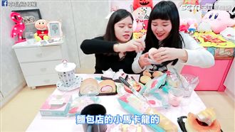 百元有找！開箱超市草莓系甜點