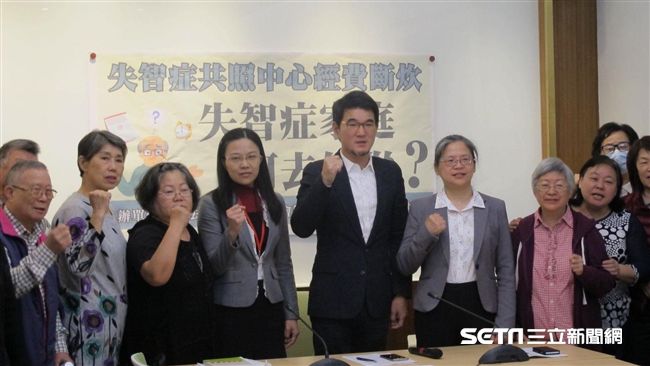 失智共照中心經費斷炊　政府誠信何在