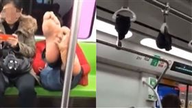 大陸,北京,地鐵,襪子,握把,公德心,鹹魚,臭腳丫,鞋子,翹腳,躺坐,異樣眼光 圖／翻攝自YouTube https://goo.gl/tsdkwQ