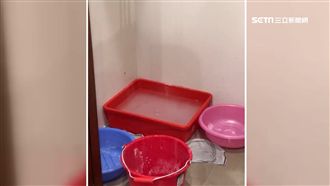三千萬宅竟漏水　住戶嘆一半價都不如