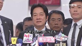 崴 電廠三保證1800