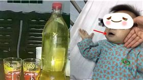 喝了媽媽珍藏3年的冬瓜水，3名小孩中毒送醫。（圖／翻攝網易新聞）