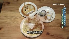 鄉民星美食1800.