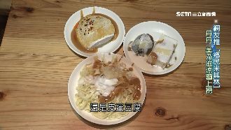 鄉民版米其林！丹丹、美乃滋涼麵上榜