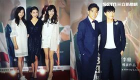 大崎下,方文琳,徐韜,陳彥名,唐川,蘇炳憲,客語,電視電影