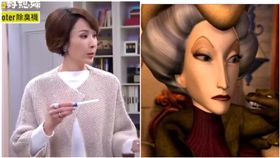 林千鈺（合成圖/翻攝自Dcard）