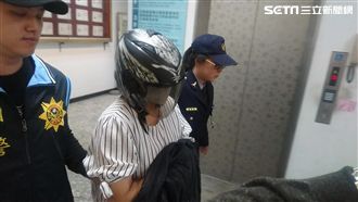 狠心虐殺小姑水泥封屍　惡嫂遭移送