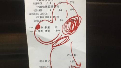 收據上送驚喜　好市多員工讓孩子樂歪