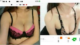 台中,嫖妓,老師,半套,一樓一鳳,性交易,色情廣告(圖/合成圖/翻攝畫面)