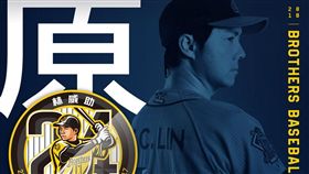 ▲林威助將在3月底舉辦引退儀式。（圖／中信兄弟球團提供）