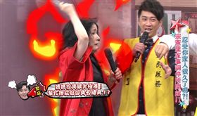 圖片來源：綜藝大熱門