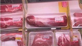 冷凍,豬肉,型狀,姐夫,生殖器,爆廢公社　圖／翻攝自臉書爆廢公社