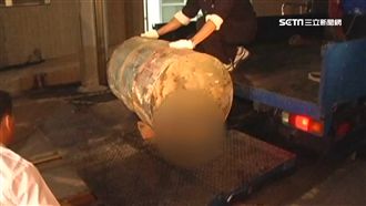 水泥封屍是恨意　專家：盼永不見天日