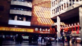 台北,台北車站,迷宮,迷路,外地人,在地人,爆廢公社　圖／記者廖福生攝影