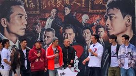 《角頭2》台中見面會，玖壹壹，春風，洋蔥，魷魚。（合成圖／翻攝自YouTube）