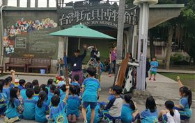 435藝文特區,台灣玩具博物館,玩具,童玩,校外教學,江宜馨