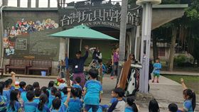 435藝文特區,台灣玩具博物館,玩具,童玩,校外教學,江宜馨