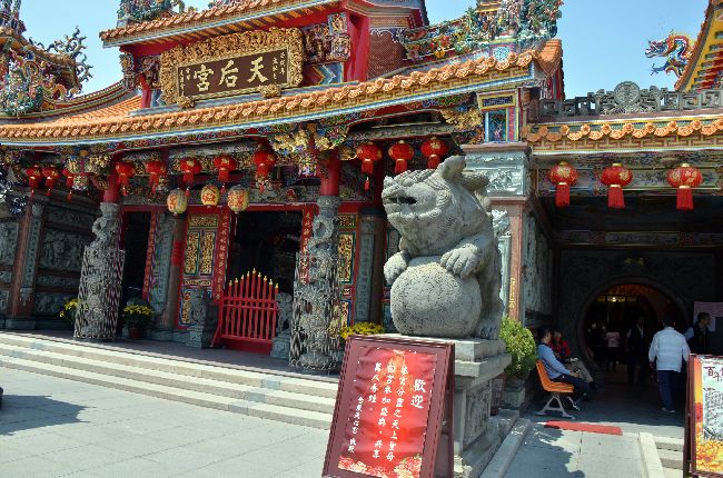 疫情影響　台東天后宮慶典活動延期