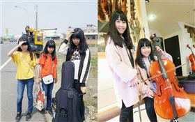 樂樂媃媃參加大提琴比賽　途中遇車禍
（圖／翻攝自雙胞胎樂樂媃媃臉書）