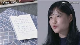 影片授權：一条 YIT