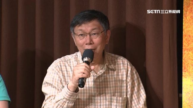 談台北創新價值　柯文哲：就是選出我