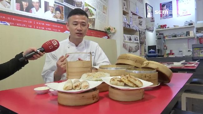 米其林主廚開店　陳菊最愛水晶野菇餃