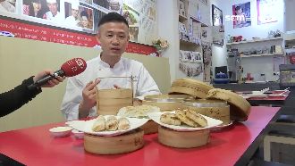 米其林主廚開店　陳菊最愛水晶野菇餃