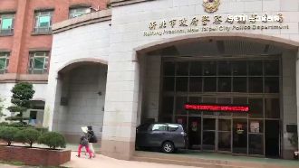 警溜班私自帶走受傷山羌　遭調職處分