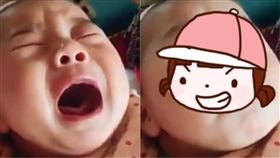 戲精,爆笑公社,嬰兒,哭鬧,偷瞄,眼神,裝哭,技能,假哭,演戲　圖／翻攝自YouTube https://goo.gl/tL5kCQ