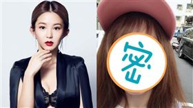 郭書瑤,瑤瑤,素顏/翻攝自臉書