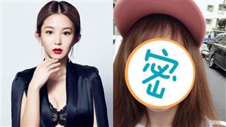 瑤瑤自曝高清素顏照　網驚：你哪位？