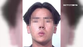 D台殺陸通緝2400