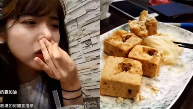 「像腳臭！」企鵝妹批台夜市食物很爛