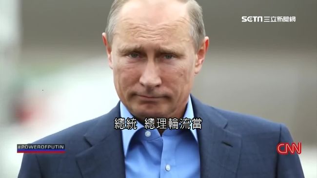 普丁KGB特務出身！封「現代沙皇」