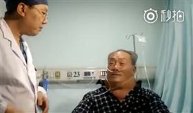酗酒害己！陸男子長期飲劣質酒　身體腫脹宛如浩克（圖／翻攝自秒拍）