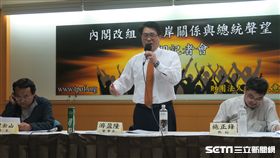 台灣民意基金會公布民調。（圖／記者盧素梅攝）