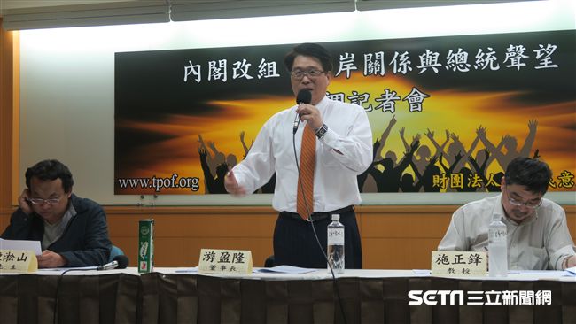 惠台措施　民調4成認為中共統戰花招