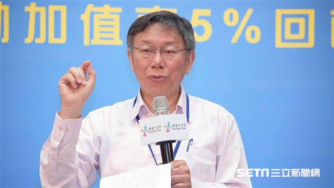 李敖過世！柯文哲：少一位傳奇人物